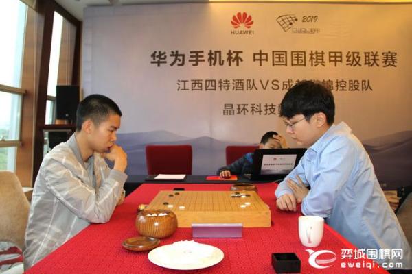 正直播围甲江西主场战成都 主将战辜梓豪VS朴廷桓