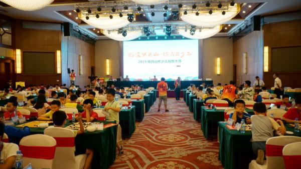 402名棋童齐聚宜春 2019明月山杯少儿围棋大赛开幕