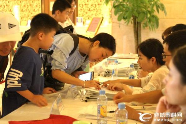 402名棋童齐聚宜春 2019明月山杯少儿围棋大赛开幕