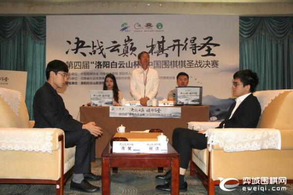 正直播棋圣战决赛第二局 柯洁背水一战执白对连笑