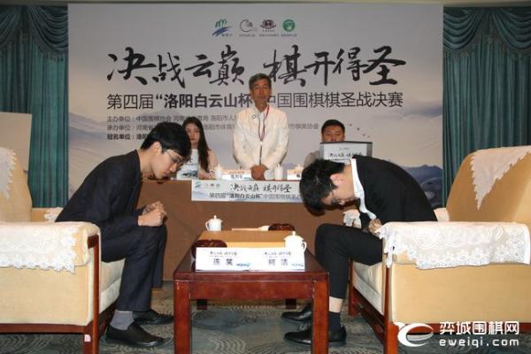 正直播棋圣战决赛第二局 柯洁背水一战执白对连笑