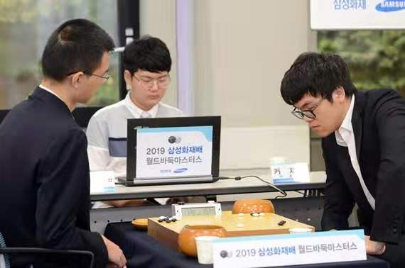 三星杯柯洁超时负陶欣然 韩国双雄淘汰谢尔豪陈耀烨