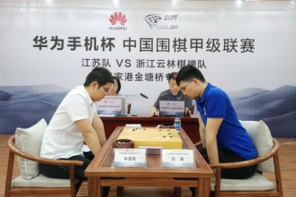 芈昱廷擒下“克星” 卫冕冠军江苏2比2主将胜浙江