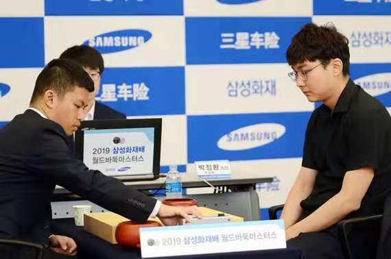 三星杯柯洁超时负陶欣然 韩国双雄淘汰谢尔豪陈耀烨