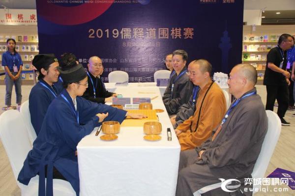 围棋大会上演武侠小说桥段 少林武当纹枰之上大决斗