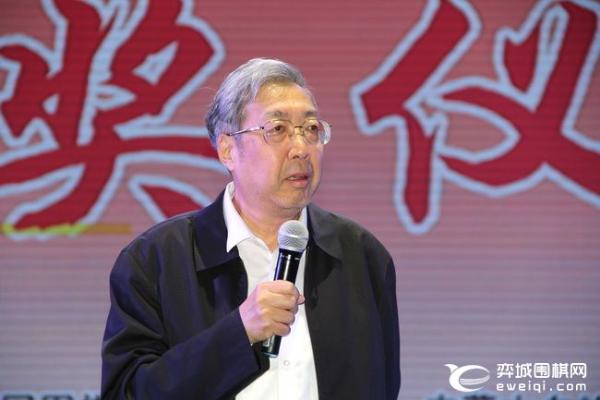 2019首届全国少数民族围棋大赛闭幕 闭幕式颁奖组图