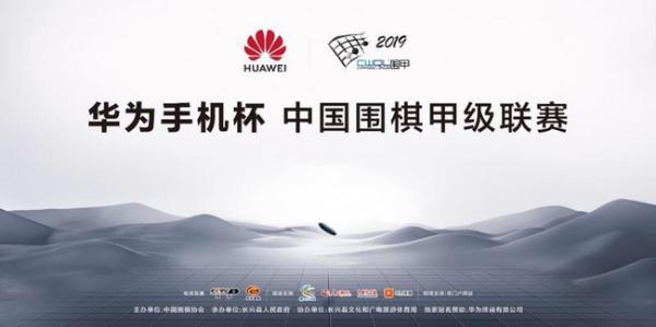 16日季后赛首轮第二回合 江苏VS民生 江西VS上海