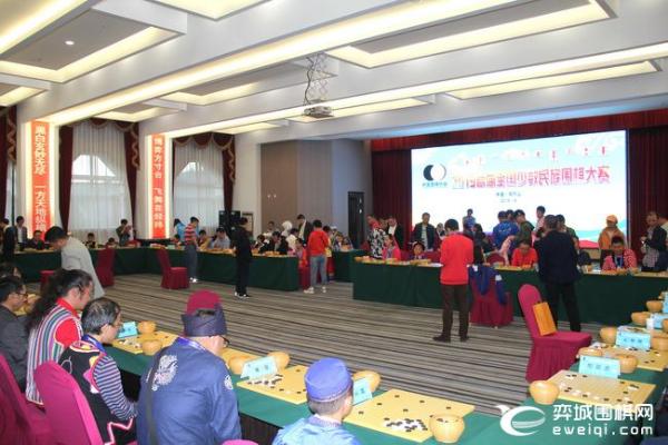 朴文垚指导少数民族棋手 林建超科钦夫双战苗族少女