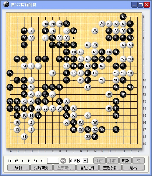 争霸赛16强战胡钰函淘汰范胤 24日朴廷桓战赵中暄