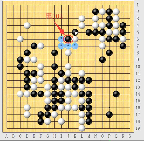 农心杯元晟溱胜村川大介 16日中国先锋杨鼎新攻擂