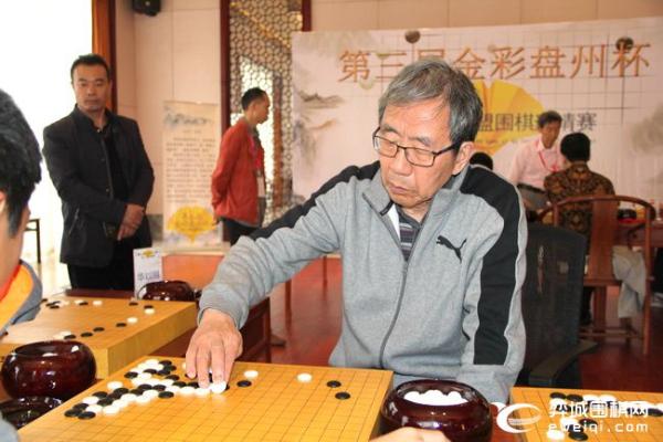 金彩盘州杯举行指导棋 马晓春曹大元等指导东盟棋手