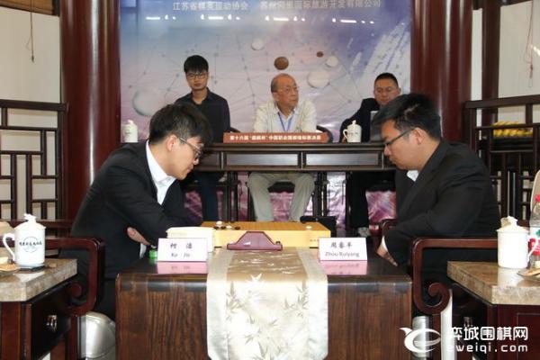 正直播倡棋杯决赛第二局 柯洁距45万奖金一局之遥