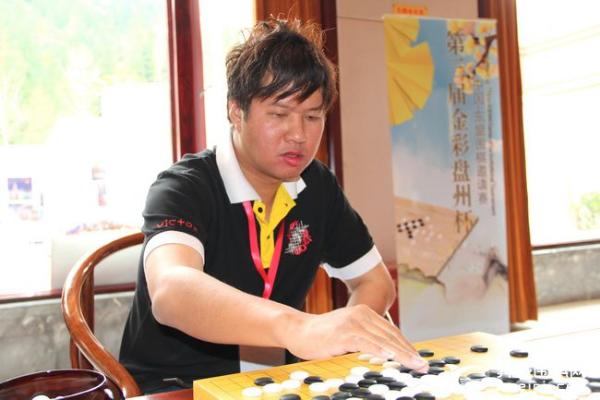 金彩盘州杯开赛组图 中国与东盟各国棋手以棋会友