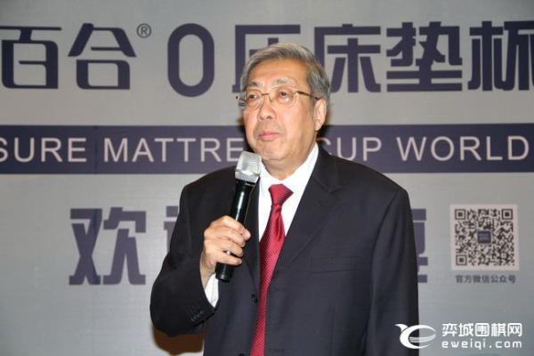 10日梦百合杯首轮 李钦诚VS朴廷桓 柯洁VS邬光亚