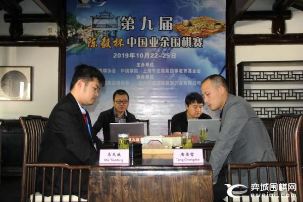 正直播倡棋杯决赛第二局 柯洁距45万奖金一局之遥