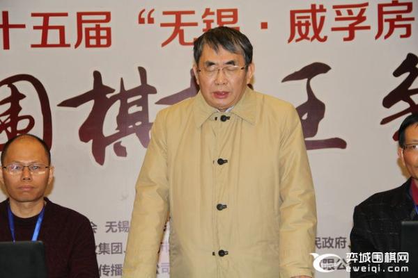 威孚房开杯决赛开战 “芈范”争冠将产生新冠军