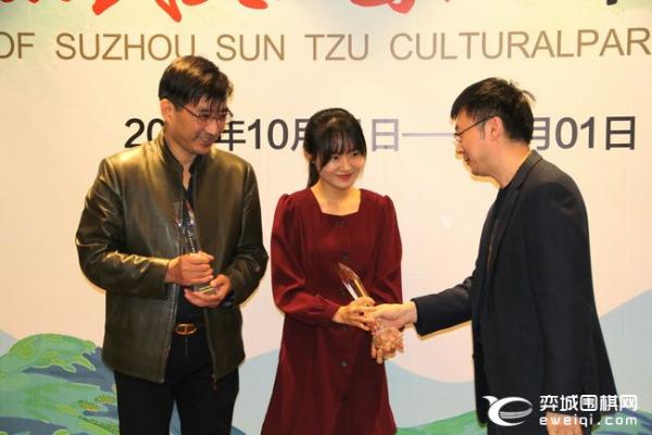 孙武文化园杯双人赛结束 曹承亚/黄信敏获得冠军