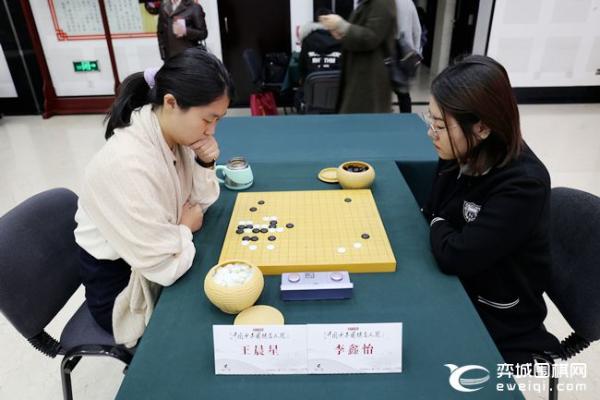 正在直播女子名人战32强 於之莹、高星靓丽出战