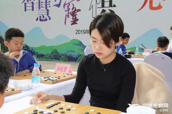 兵圣杯指导棋 於之莹黑嘉嘉吴侑珍等指导小棋手