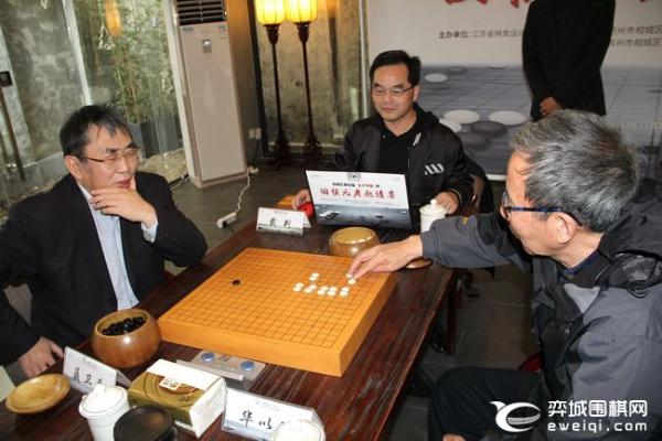 第四届太平书镇杯元老赛开幕 聂卫平执黑对华以刚