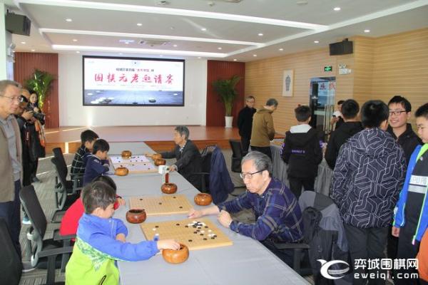 元老赛指导棋 王汝南华以刚丁波多面打指导小棋手