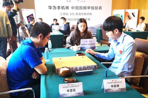 季后赛第三轮首回合四场三平 罗洗河：二比二好幸福