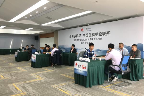 柯洁白54不明觉厉负丁浩 两杭州会师总决赛京深降级