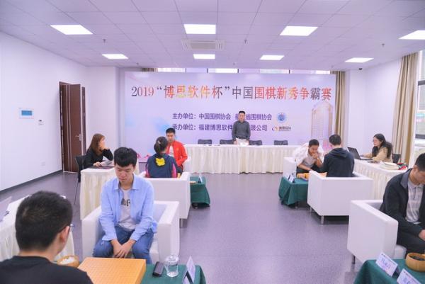 新秀赛吕立言刘宇航等晋级四强 方若曦淘汰陈一纯