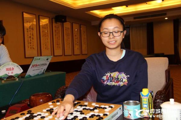 小将周泓余力擒藤泽里菜 将与崔精争夺兵圣杯冠军