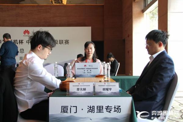 总决赛第三场开战 柯洁VS赵晨宇 朴廷桓VS范蕴若
