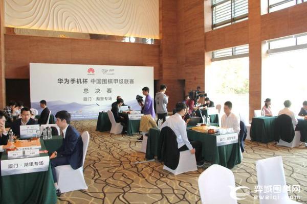 总决赛第三场开战 柯洁VS赵晨宇 朴廷桓VS范蕴若