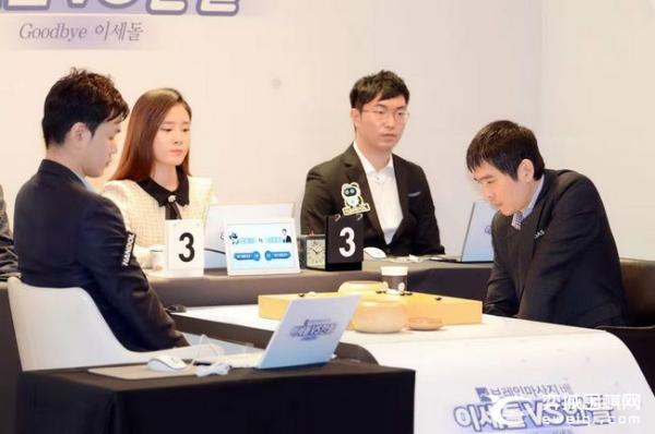 退役赛三番棋第三局波澜不惊 李世石告别职业棋坛