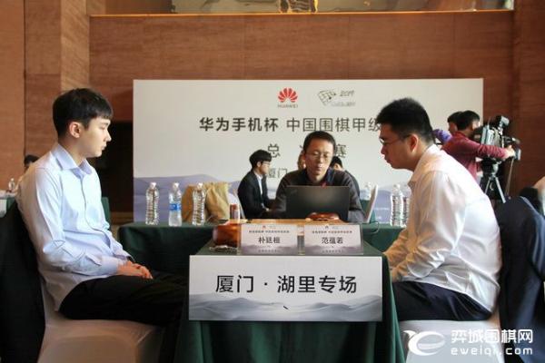 总决赛第三场开战 柯洁VS赵晨宇 朴廷桓VS范蕴若