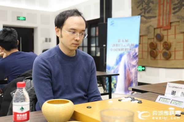 棋圣战资格赛李钦诚速胜唐韦星 寇政岩淘汰周睿羊