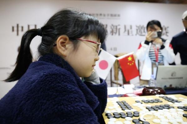 中日女子围棋超新星邀请赛 吴依铭胜仲邑堇获第三届外卡