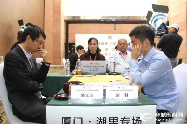 围甲总决赛首场 申真谞VS丁浩 朴廷桓VS李维清等