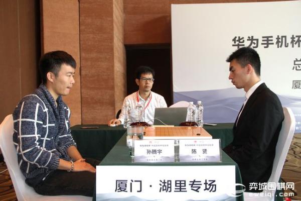 总决赛第三场开战 柯洁VS赵晨宇 朴廷桓VS范蕴若