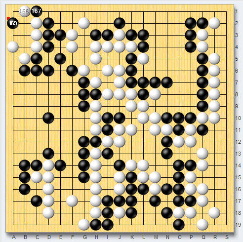 冉敏招法获彭荃点赞 南北对抗南方队再次拉开比分