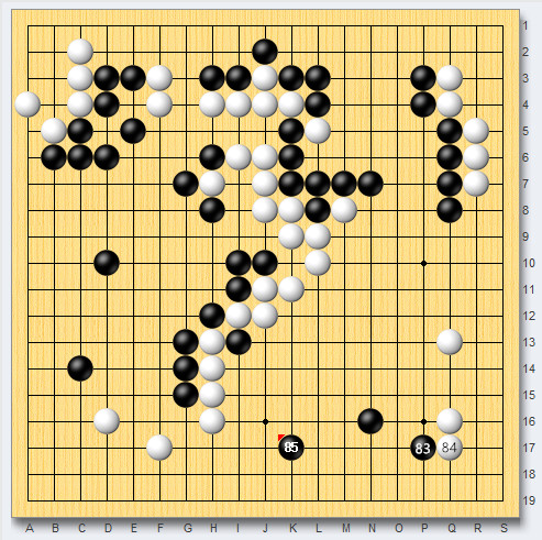 冉敏招法获彭荃点赞 南北对抗南方队再次拉开比分