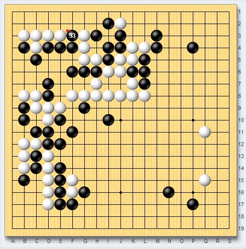 精彩大杀局胡继军用力过猛 刘松屠龙南北再度战平