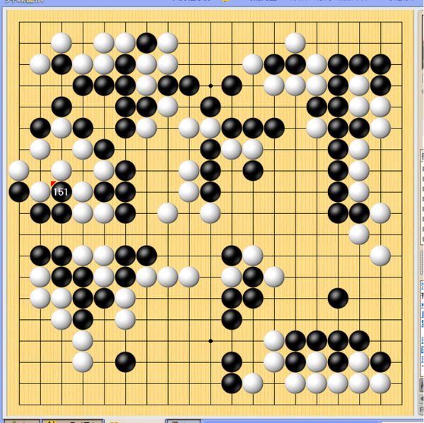  孤棋偏当厚势强渡死劫 孟泰龄狂野酣战大败元晟溱