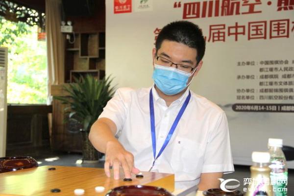 第十九届西南王赛决赛开战 芈昱廷执黑对阵柁嘉熹