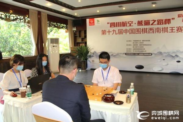 第十九届西南王赛决赛开战 芈昱廷执黑对阵柁嘉熹