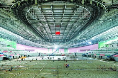 冬奥会北京赛区  “15块冰”年底前全部完工