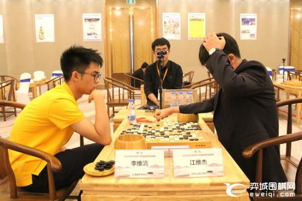 围甲再次惊现“四劫循环” 这次又是世界冠军江维杰