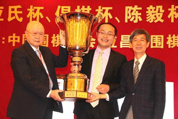 |应氏杯8日开战 唐韦星柯洁朴廷桓申真谞等30人出战