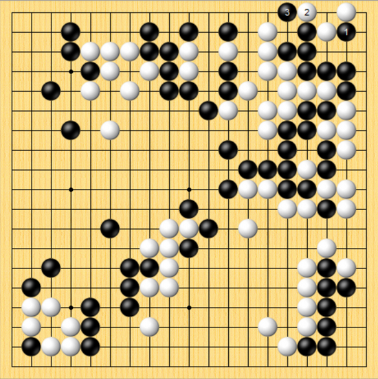 看错死活方寸大乱丧失斗志 农心杯许家元负辜梓豪