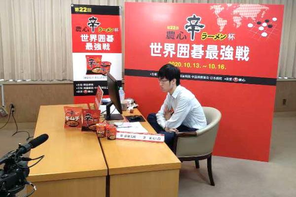 看错死活方寸大乱丧失斗志 农心杯许家元负辜梓豪
