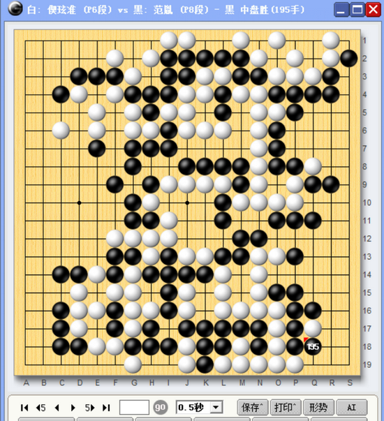 中韩中坚棋手恐怖杀力大比拼 范胤错骨分筯败偰玹准