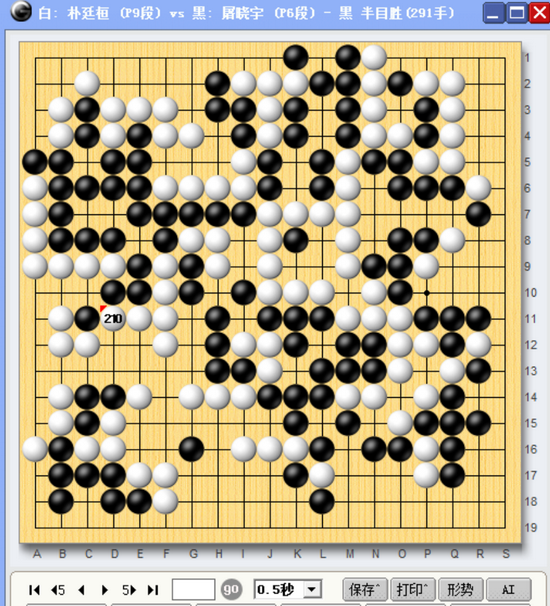 度尽劫波回归本色依然半目 屠晓宇绝地反击朴廷桓